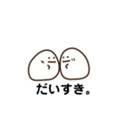 おかおちゃんのスタンプ（個別スタンプ：4）
