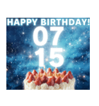 7月前半♡日付入り♡動く誕生日おめでとう（個別スタンプ：15）