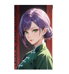 真剣な紫髪カンフー女0（個別スタンプ：15）