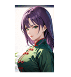 真剣な紫髪カンフー女0（個別スタンプ：16）