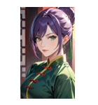 真剣な紫髪カンフー女0（個別スタンプ：40）