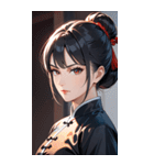 真剣な黒髪カンフー女性0（個別スタンプ：10）