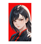 真剣な黒髪カンフー女性0（個別スタンプ：18）