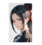 真剣な黒髪カンフー女性0（個別スタンプ：35）