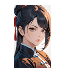 真剣な黒髪カンフー女性0（個別スタンプ：38）