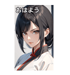 真剣な黒髪カンフー女性（個別スタンプ：1）