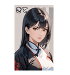 真剣な黒髪カンフー女性（個別スタンプ：39）
