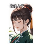 目をつぶった茶髪カンフー女性（個別スタンプ：1）