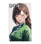 目をつぶった茶髪カンフー女性（個別スタンプ：5）