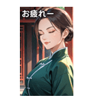 目をつぶった茶髪カンフー女性（個別スタンプ：27）