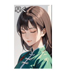 目をつぶった茶髪カンフー女性（個別スタンプ：38）