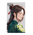 目をつぶった茶髪カンフー女性（個別スタンプ：39）