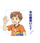 バレーボール 男子 部活 スポーツ (文字)（個別スタンプ：1）