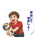 バレーボール 男子 部活 スポーツ (文字)（個別スタンプ：11）