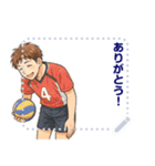 バレーボール 男子 部活 スポーツ (文字)（個別スタンプ：21）