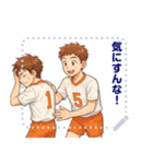バレーボール 男子 部活 スポーツ (文字)（個別スタンプ：22）