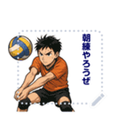 バレーボール 男子 部活 スポーツ (文字)（個別スタンプ：24）