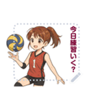 バレーボール 女子 部活 スポーツ (文字)（個別スタンプ：1）