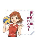 バレーボール 女子 部活 スポーツ (文字)（個別スタンプ：5）