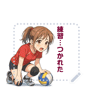 バレーボール 女子 部活 スポーツ (文字)（個別スタンプ：6）