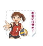 バレーボール 女子 部活 スポーツ (文字)（個別スタンプ：8）