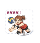 バレーボール 女子 部活 スポーツ (文字)（個別スタンプ：9）