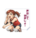 バレーボール 女子 部活 スポーツ (文字)（個別スタンプ：11）