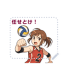 バレーボール 女子 部活 スポーツ (文字)（個別スタンプ：12）