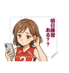 バレーボール 女子 部活 スポーツ (文字)（個別スタンプ：13）