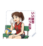 バレーボール 女子 部活 スポーツ (文字)（個別スタンプ：20）