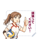バレーボール 女子 部活 スポーツ (文字)（個別スタンプ：23）