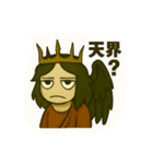堕天使ルシファーさん(傲慢)（個別スタンプ：2）