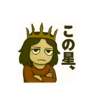 堕天使ルシファーさん(傲慢)（個別スタンプ：4）
