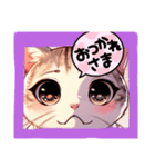サバの日常2（個別スタンプ：2）