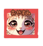 サバの日常2（個別スタンプ：3）