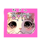 サバの日常2（個別スタンプ：5）