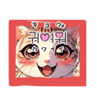 サバの日常2（個別スタンプ：6）