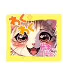 サバの日常2（個別スタンプ：7）