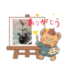 色々な思い出スタンプ（個別スタンプ：1）