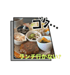 色々な思い出スタンプ（個別スタンプ：13）