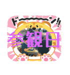 色々な思い出スタンプ（個別スタンプ：18）