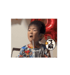 兄弟3180105（個別スタンプ：2）