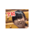 兄弟3180105（個別スタンプ：5）