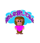 だんでぃな奴の挨拶スタンプ2（個別スタンプ：13）