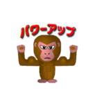 だんでぃな奴の挨拶スタンプ2（個別スタンプ：15）