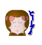 だんでぃな奴の挨拶スタンプ2（個別スタンプ：20）