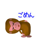 だんでぃな奴の挨拶スタンプ2（個別スタンプ：22）
