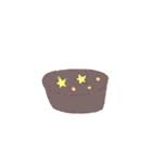 7月7日頃に出るゼリーのスタンプ（個別スタンプ：8）