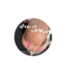 坊にゃん（個別スタンプ：6）