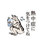 鳥獣戯画【サマーなご挨拶】（個別スタンプ：2）